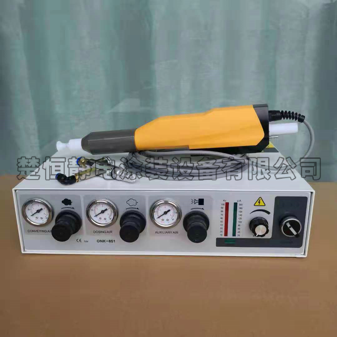 自動噴涂設(shè)備