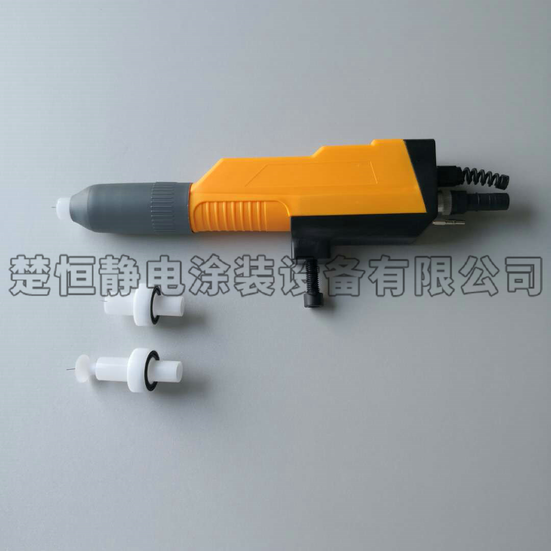 自動(dòng)噴槍