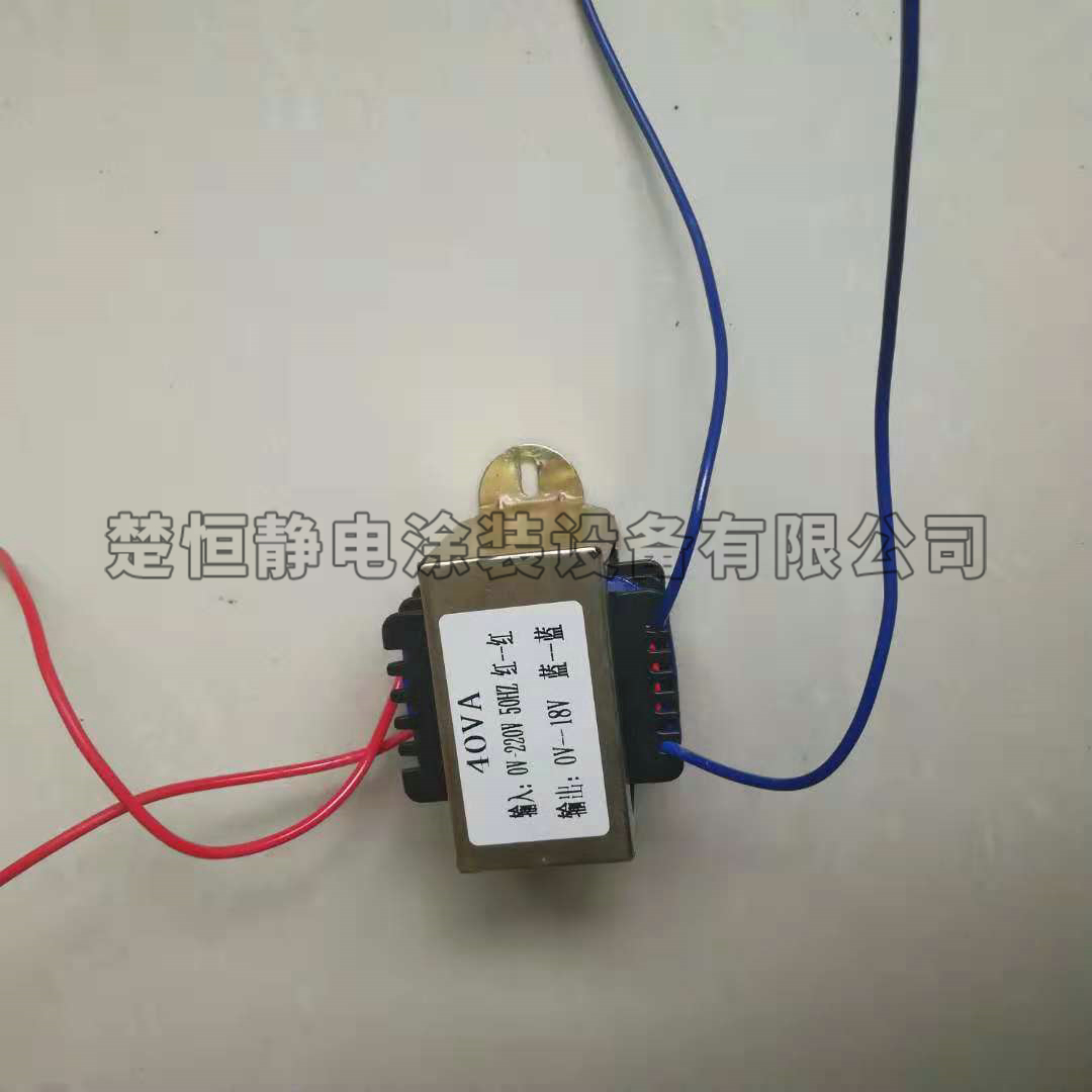 噴涂機(jī)變壓器