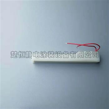 噴涂機(jī)高壓包