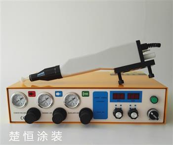 自動(dòng)噴槍