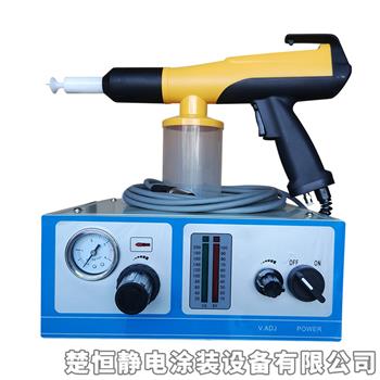 I試驗(yàn)噴涂機(jī)
